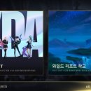 세라핑 이미지