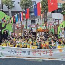 모아어린이집 바자회 이미지