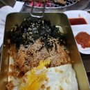 이랴꿀꿀 | 정읍 복댕이 숯불 닭갈비 솔직 후기