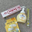 강북구 보건소 | 강북구 보건소 임신등록 후기｜엽산·철분·임산부스티커까지 한방에