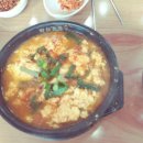 전주순두부 이미지