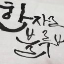 오채카페