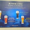 고깃길 이미지