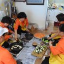 금호동경로당 이미지