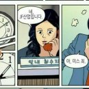 바븐 이미지