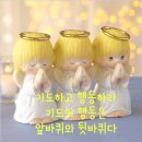 일승상사