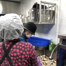 갈매경로식당 이미지