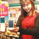 GS25 지에스본점 이미지