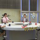 복례네 이미지