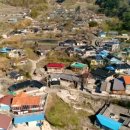 산골쉼터민박 이미지