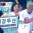 엔씨컴퓨터