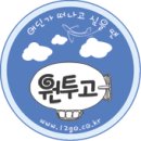 햇살가득펜션 이미지