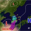 오후의 기상 이미지