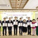 성장농장 이미지