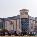 뉴시청마트;편의점