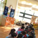 소야초등학교/병설유치원 이미지