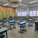 한천중학교 앞 네이버블로그