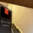 따뜻한식사이야기 해월 | 해운대 소고기 스끼야끼 맛집 | 중동 모임하기 좋은 따뜻한식사이야기해월 해운대중동점
