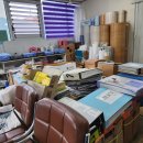 현대지물포 이미지