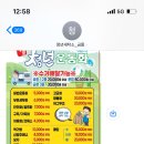 명품청년운동화 이미지