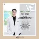 비움내과의원 이미지