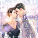 예스모텔 이미지