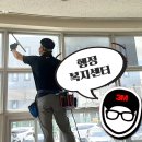대저2동행정복지센터 이미지