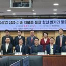 해온산업(주)-1 이미지