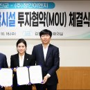 정인이엔지 이미지