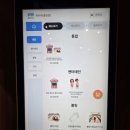 홀라우스 | [김포카페] 김포 대형카페 자투라 크리스마스 감성 가득(엔터존 이색 데이트)