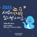 다조아건강쎈타