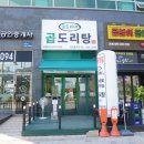 풍무놀이터 이미지