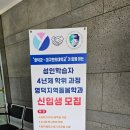예주고을 이미지