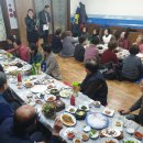 가음정경로당 이미지