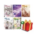 안녕미디어