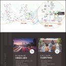 김해한일여자고등학교 이미지