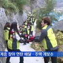 천전동8 이미지
