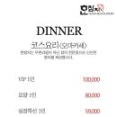 한참치 이미지