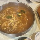 계미정치킨 이미지