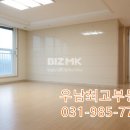 중흥리버티3단지 이미지