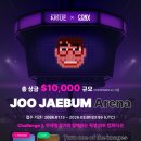 (주)로그홀딩스 이미지