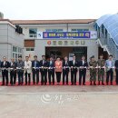 힐링 토마토 사우나 이미지