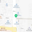 이승윤의 알통떡강정 경주중앙점 이미지