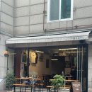 서순라길맛집 더블유슬래시