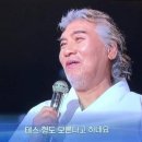 테스형 이미지