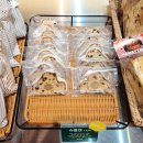 (주)네이처프럼 | [내돈내산] '프럼네이처 에이지 인텐스 트리트먼트 에센스' 구매 후기