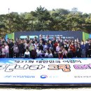 (주)푸른나라 이미지