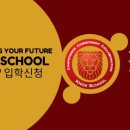 안양유치원 이미지