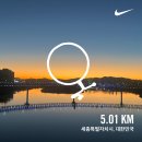 (주)바이오피드 | 스위치온 1~2주차 후기