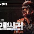 알파넷.PC 이미지